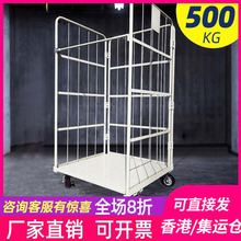 ����̨܇�ۯB�Ƅӂ}���\������؛��܇���S�}����\�֒����ڻ\��܇