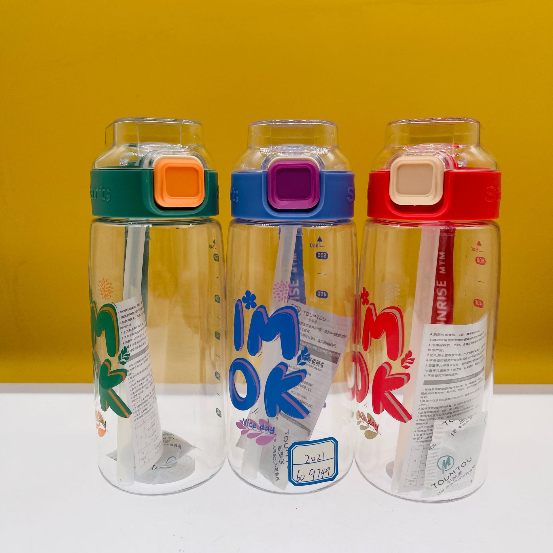 Dumedo 2022PC plástico taza de paja estudiante deportes al aire libre botella de agua portátil taza de agua taza de espacio fábrica al por mayor