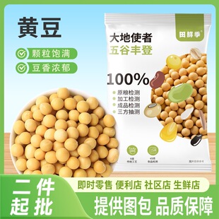 ���S�����l�|����400g���S���S�����lɢ�b����s�Z�����l