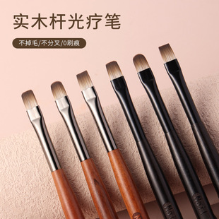 Sandalwood Japanese-style nail art brush suit large flat head large round head light therapy pen single nail art large square brush with cover