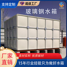 ���������ˮ��SMC���΃�ˮ���˷���픵����ұ���ˮ��