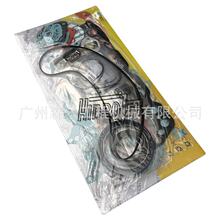 S4K���ް�34294-00011�������׸�������REPAIR KIT����������