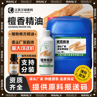 ̴�㾫��һ�˷��b �S�ҬF؛ ���s��ȡ�η�ֲ�ﾫ�� ��ˮԭ�����l