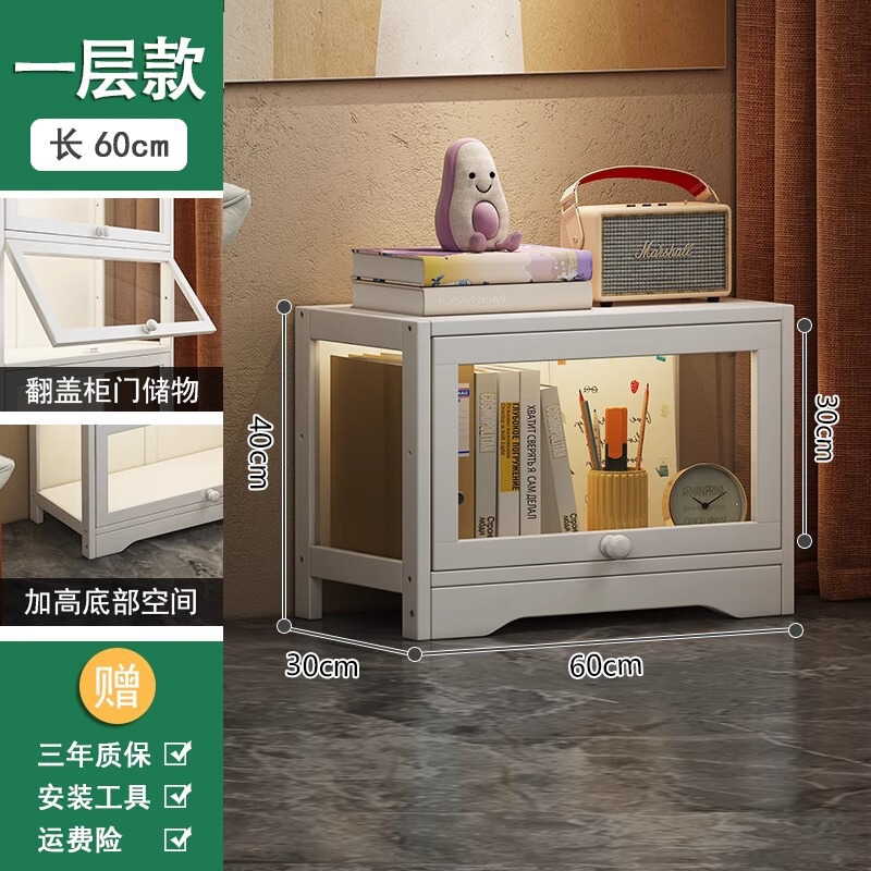 展示柜谷子痛柜防尘收纳客厅手办积木娃娃落地书柜飘窗夹缝窄书架|undefined