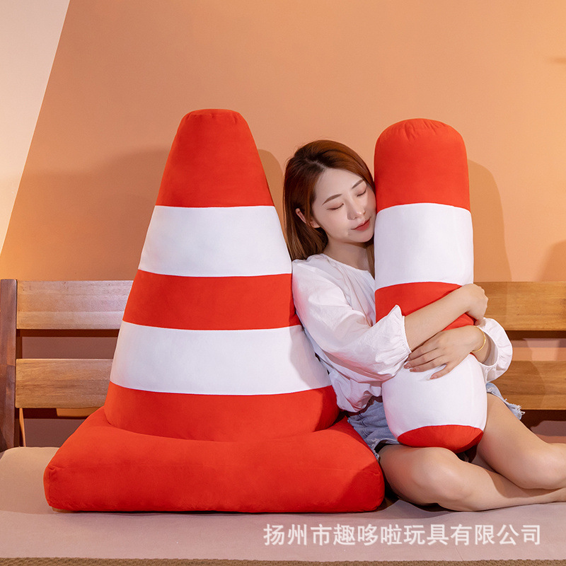 Creative Roadblock Cone Pillow Cone Cylinder Red and White Mobile Guardrail Back Cushion Sofa Decorative Ornaments