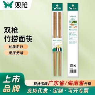 �p������������Ʒ������ʽ��偿�����ը�忾30cm���L���2�p�b