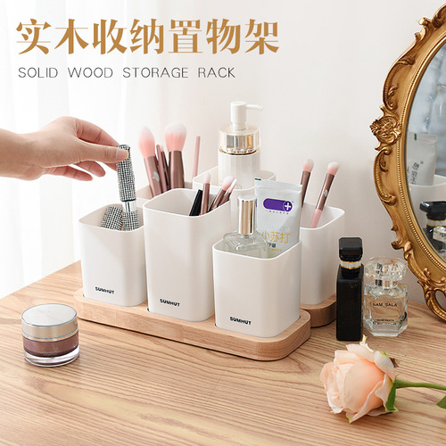 Multifunctional storage box set tableware bathroom drainable and removable storage rack desktop storage rack