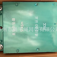 I35؛ݷ5T5Mͷ5T16Mb܇C2T