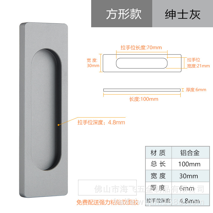 Puerta corredera autoadhesiva puerta corredera muebles puerta corredera manija baño puerta de cristal sin punzonado sin clavos