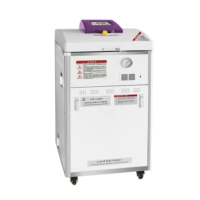 Шанхай Шэньань LDZF-75L-I нержавеющая сталь Вертикальный стерилизатор давления LDZF-75L самоуправляемый стерилизатор