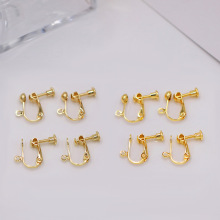 18K����S��ɫdiy������14K���\��ɫ����ɫU�Οoʹ�ݽz���A