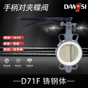 D71FC�T�̼�PTFE���y�����քӌ��A�y�����՘��p�J�C�y���ײ�