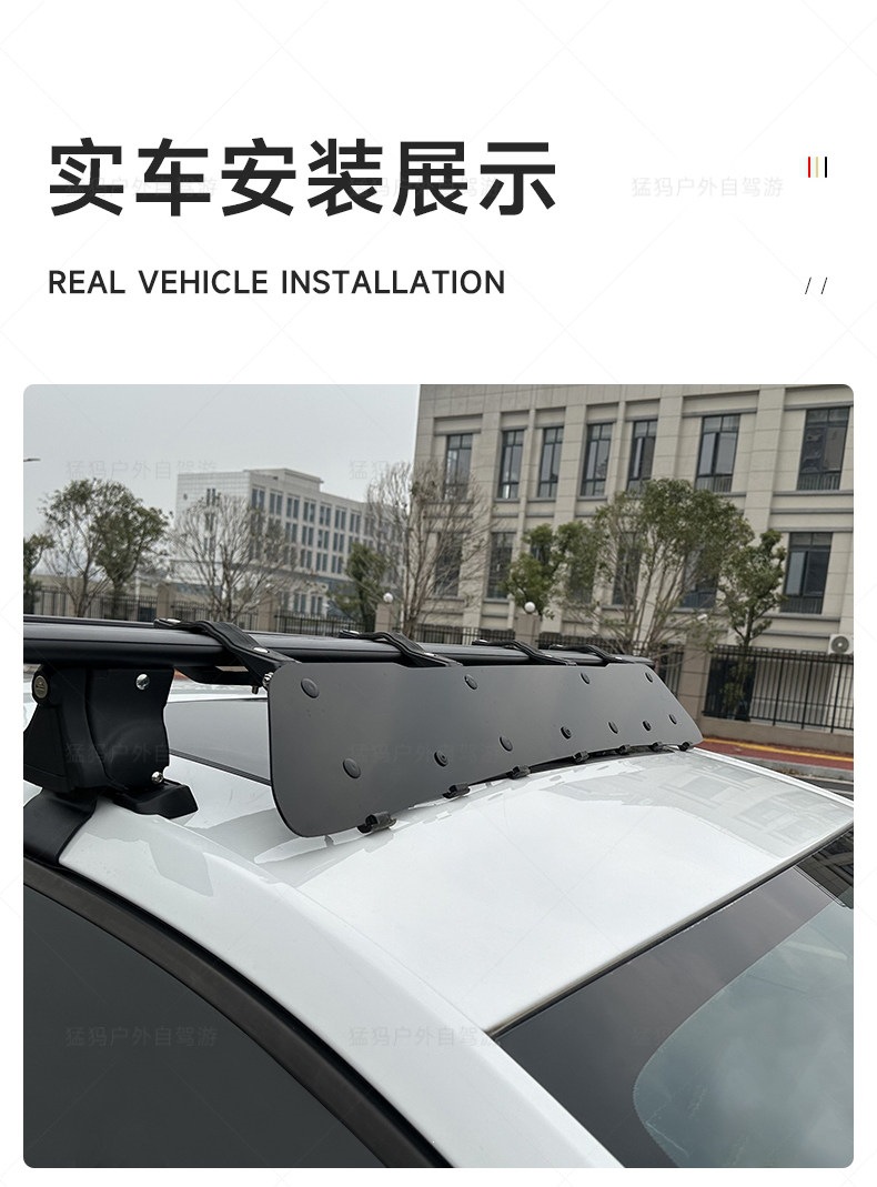 Suitable for roof spoilers, car luggage racks, roof boxes, crossbars, wind deflectors, and silent operation