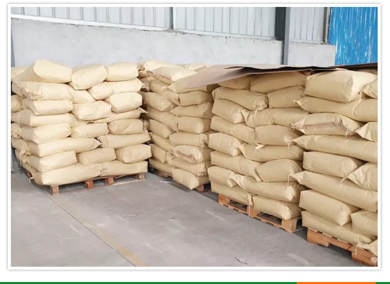 十二烷基磺酸钠_13