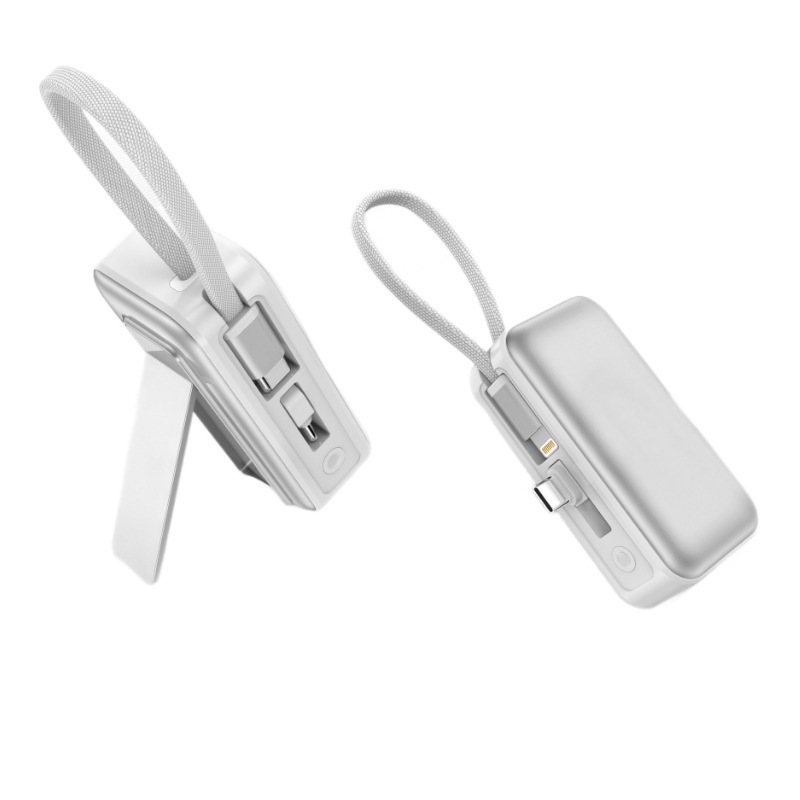 胶囊充电宝5000mAh快充自带线 支架 尾插 适用手表耳机power bank|undefined
