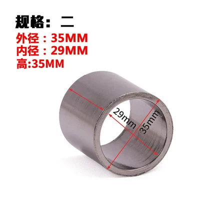 Motorcycle Sports Car Exhaust Exhaust pipe - specification-grids-two-outer-diameter-35mm-inner-diameter-29mm-height-35mm