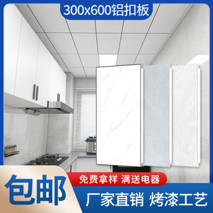 ���Ἧ�ɵ���X�۰�300600�����컨��N���l���g�͏d�̨ȫ�ײ���