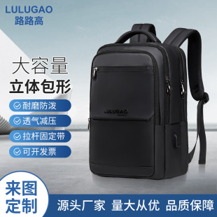 LULUGAO2026 �¿���ʿ�̄��p��� ���������I����ˮ ���Q���l�F؛