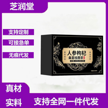 �˅����ɣ�ع��A���˅����ɣ�ش��ò趶���������ֱ�����l���l