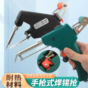 �քӺ��a���a������F�ԄӺ��a���b�������a������ӾS�޺��ӹ���