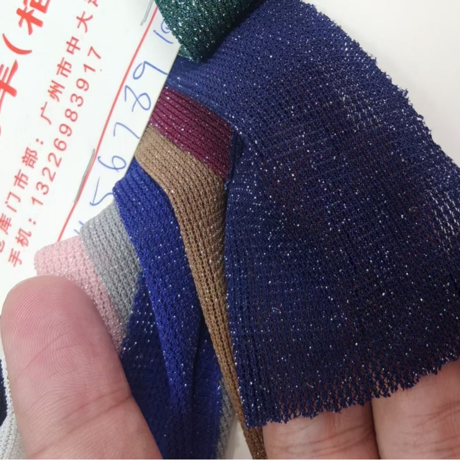 ‘厂家批发韩国亮丝针织高弹力网 锦氨金银丝超柔软网布 透薄