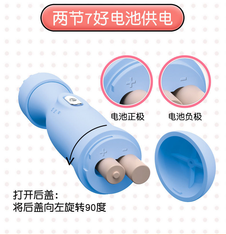 详情-19