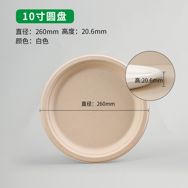Desechable caja de almuerzo respetuosa del medio ambiente hogar grado alimenticio microondas calefacción degradable almuerzo caja de embalaje para llevar