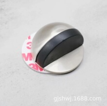 免打孔防撞门挡家用橡胶卫生间防水玻璃门阻门挡门顶新款无孔龟顶