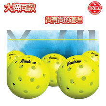 Franklingͬ��L��ƥ����ĥɰ40��ƥ���� USAPA�J�CƤ����ِ�¼�