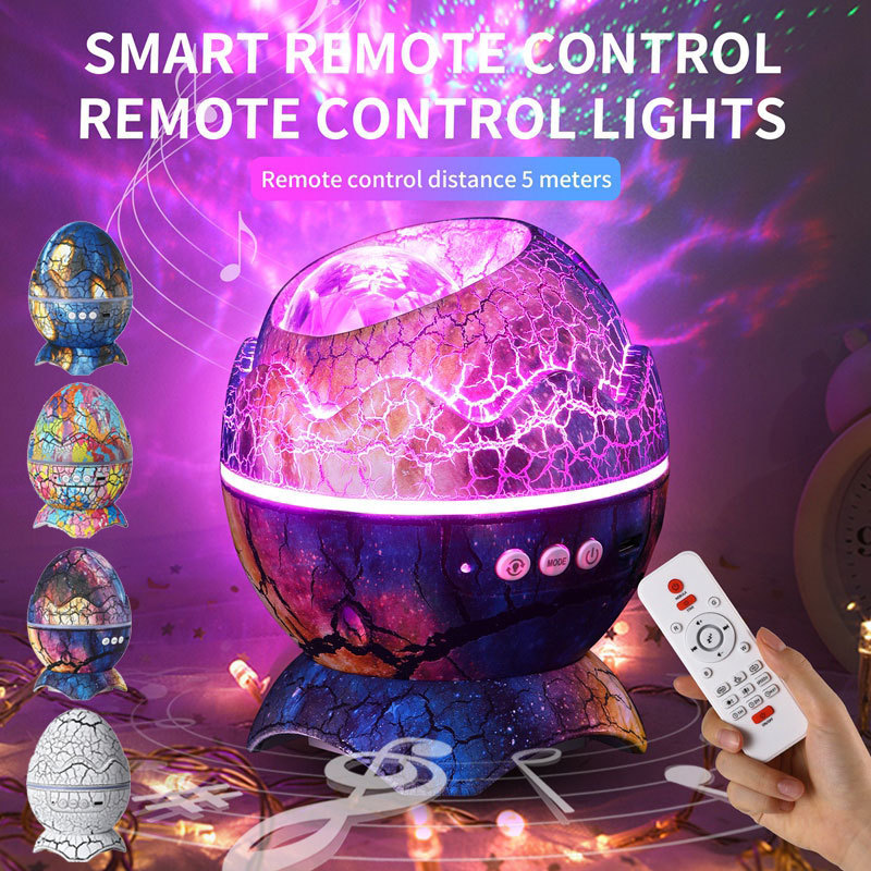 恐龙蛋裂纹透光蓝牙音箱星空氛围投影灯儿童情人礼物卧室客厅摆件|ms