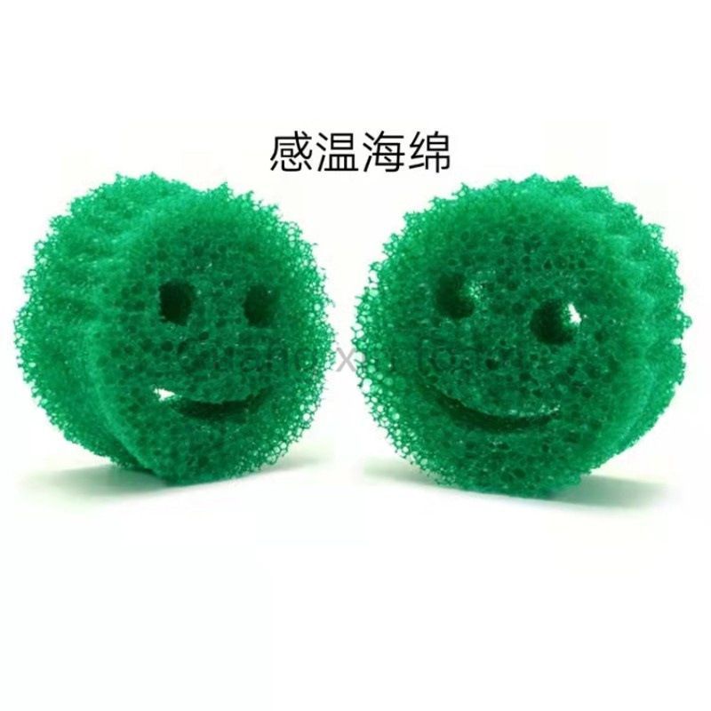 天然海绵 无色无味有效清洁 瓷砖厨具