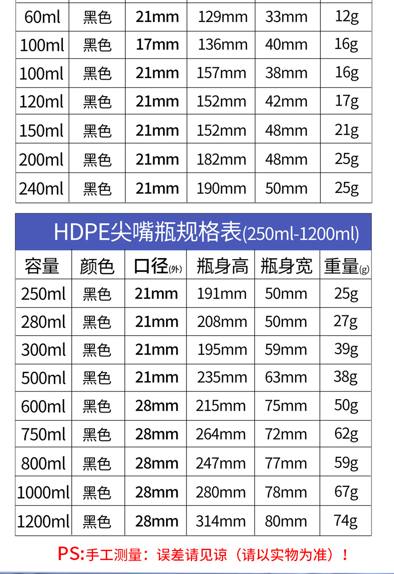详情1_03.jpg