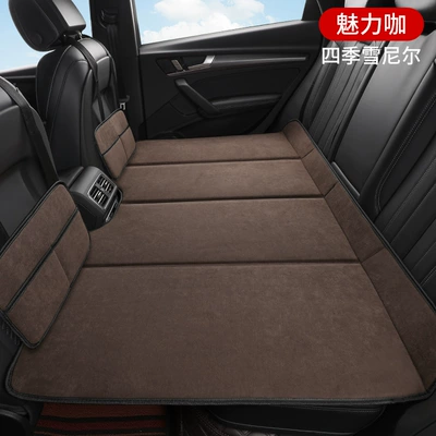 Vehicle-mounted inflatable bed: rear seat trunk mattress sleeping - audi-q5l-special-chenille-charming-coffee-2-storage-bags