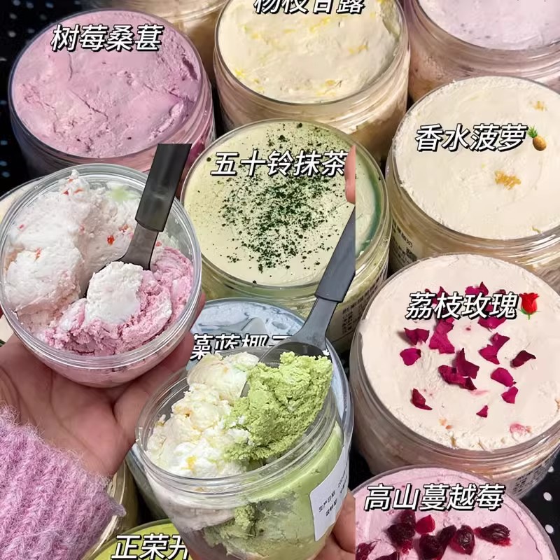 [포플러 넥타 + 딸기 + 블루베리] 총 3캔