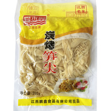 免泡发笋干碳烤笋尖野生竹笋新鲜笋丝江西嫩冬笋春笋脆笋280g袋装