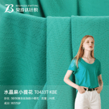 �ͺϽz����ˮ����С�Ứᘿ��� �����Ứ��]�� ؐ���_ᘼ�����