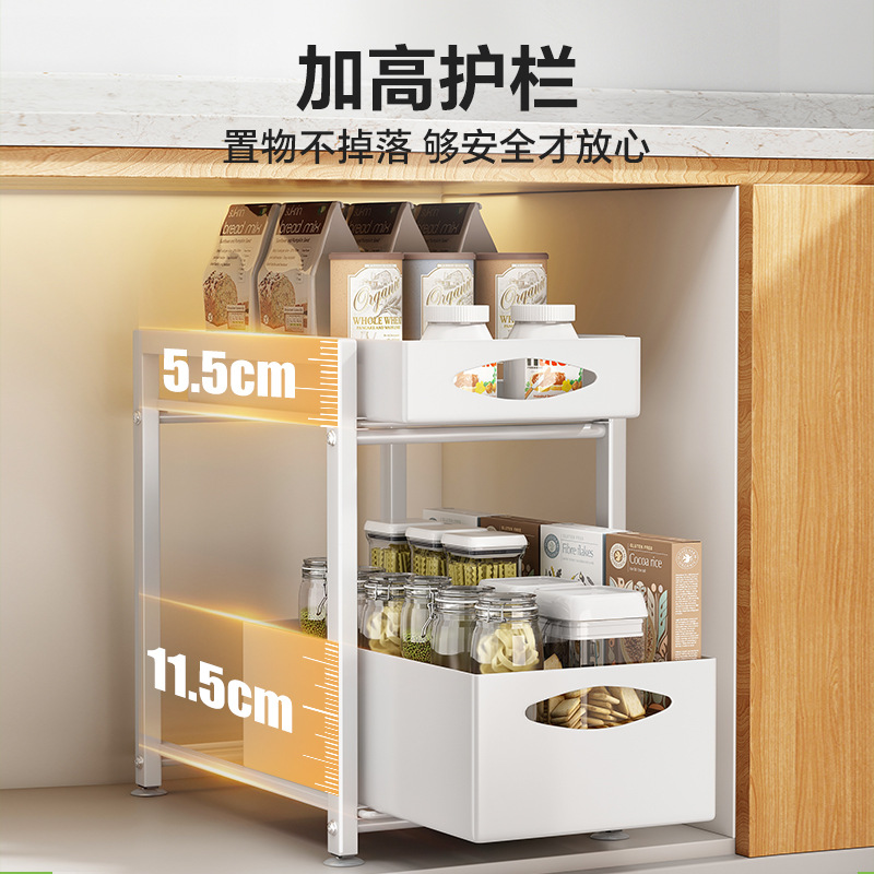 【小紅書熱推】廚房下水槽置物架 多功能碗碟調料抽拉籃櫥櫃收納