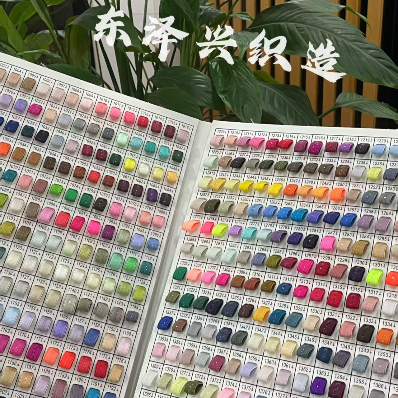 1cm宽彩色硅胶防滑肩带 内衣泳衣防滑松紧带 滴胶止滑橡筋辅料现