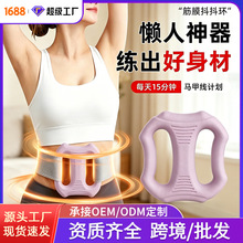 �羳������˦֬����Ĥ�����˶�������׸��֬���˶�����ȼ֬�٤��