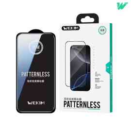 无纹玄武钢化膜高清高透全面覆膜保护还原原机色彩手感顺滑防摔