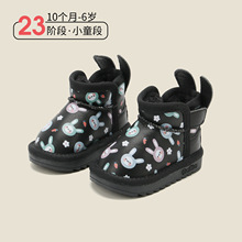 ������Ь�Ӽӽq�냺ͯ�W��ЬŮͯСƤЬ��ͨѩ��ѥ������ů��Ƥѥ