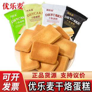 ���������ӵ���ɱ���������С���bɢ�b����8����ʳ���e