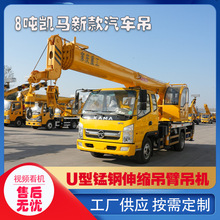 �P�R8��10����܇ ȫ�����ױP 360�����D���CҺ�����C�S�Ұl؛