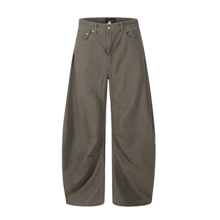 Washed Profile Loose Machete Pants Men's and Women's Trendy Brand American Style Vintage Overalls Casual Banana Pants