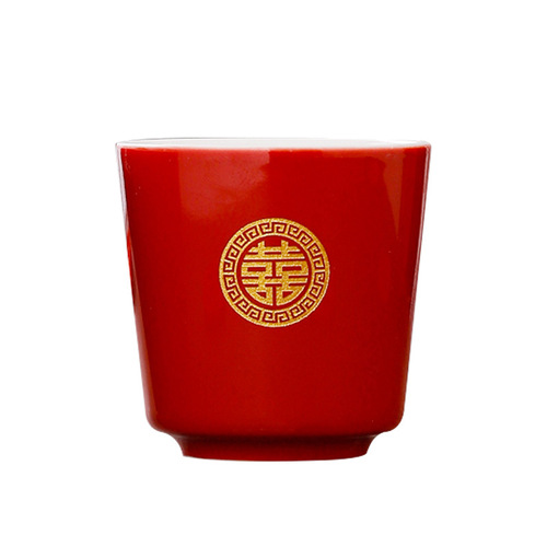 Teacup Set Ceramic Wedding Supplies Change Mouth Teacup Wedding Double Happiness Cup Marriage Chinese Red Double Happiness Teacup