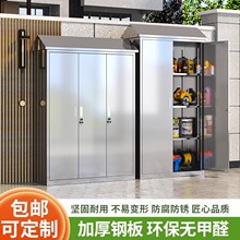 304���P䓑��⃦����@ͥԺ�����̨�������ռ{�����坍���S��