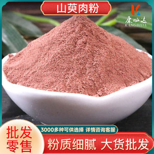 ɽ����ɽ�������؛���l����Դ�^��؛����r���r�aƷĥ��ɽ�����