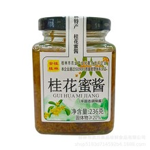 Ʒ���r�ǹ��u�̲����Ʒ�̲�決�ǹ����u236g���ǏV���خa