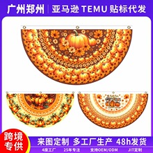 �ж������������l �S�չ��Ϲ��b�A�� �羳���R�d�Ɍ���ö���