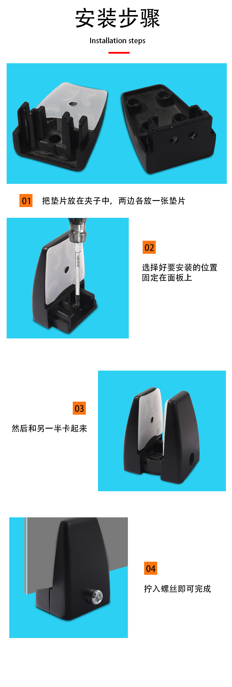 详情页_09.jpg